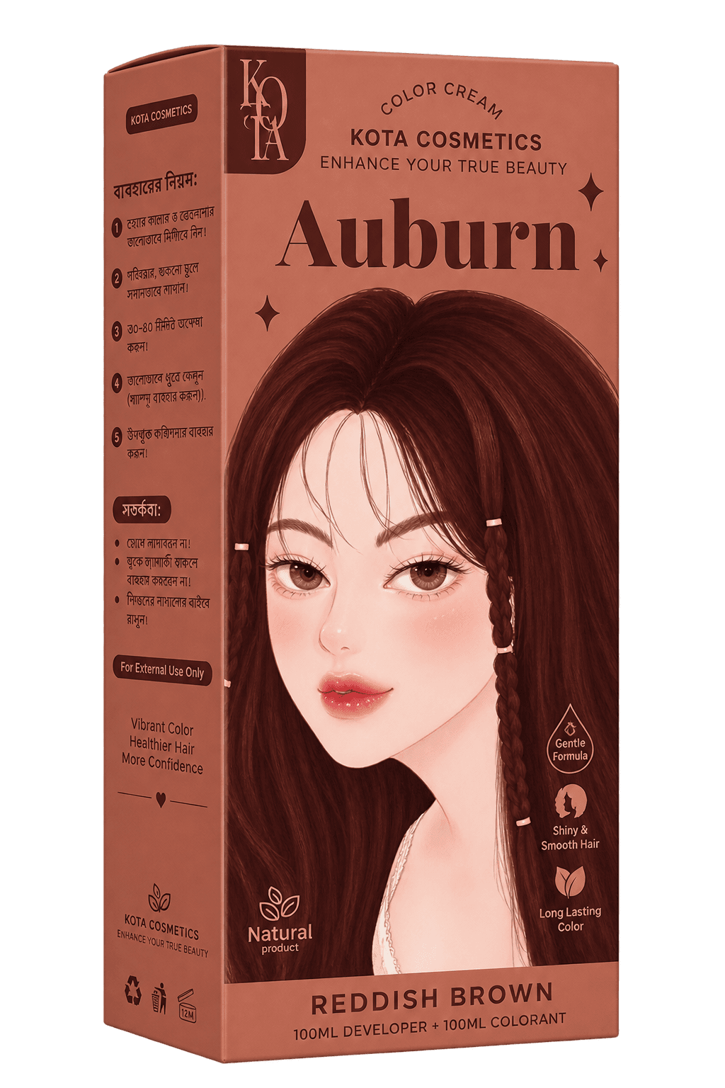 KOTA Cosmetics Auburn Reddish Brown Hair Color Cream (100 ML)